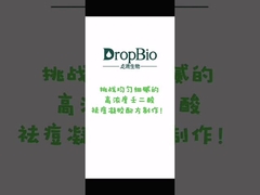 Traitement de l'acné AZE Contrôle d'huile de poudre d'acide azélaïque CAS 123-99-9