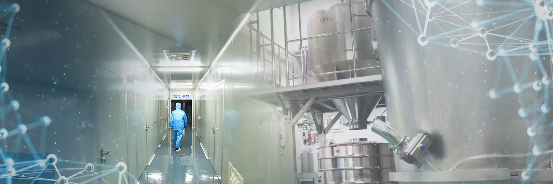 qualité Ingrédients cosmétiques crus usine